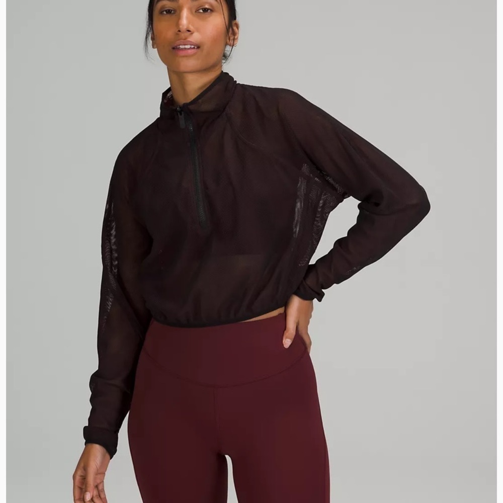 Lululemon | Reversible Mesh Jacket
